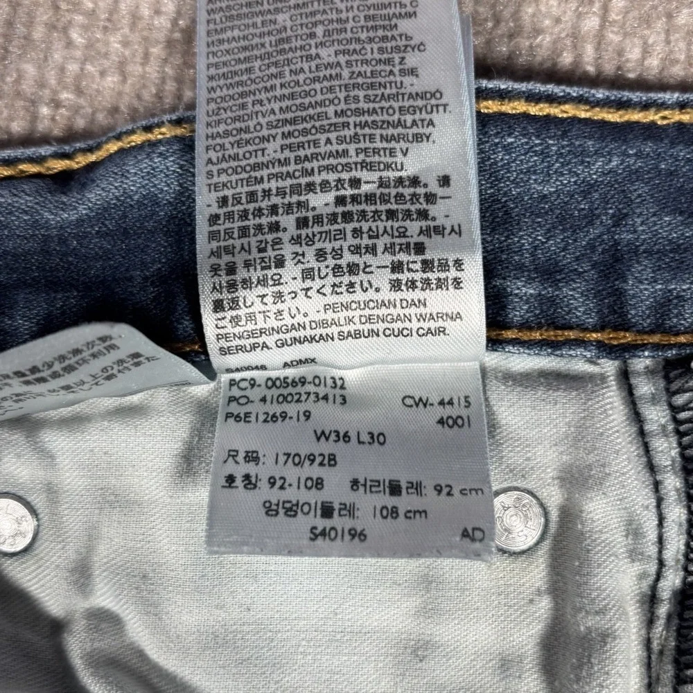 Levis 569 Jeans Mens 36x30 Loose Straight Fit Dark Blue Denim Distressed Baggy